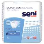 Подгузники для взрослых Super Seni Classic large 10шт