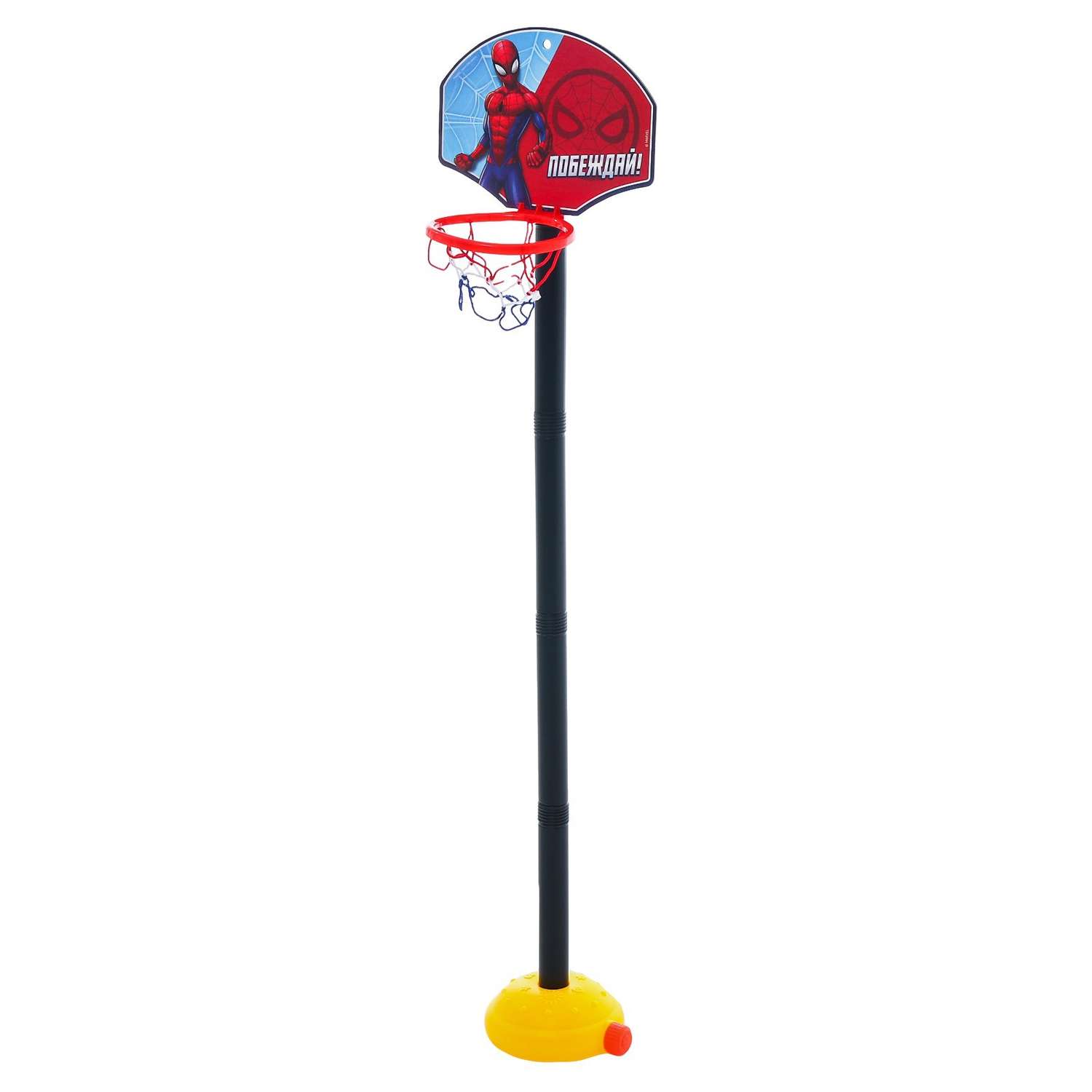 Баскетбольная стойка MARVEL 85 см «Побеждай» Человек паук - фото 3
