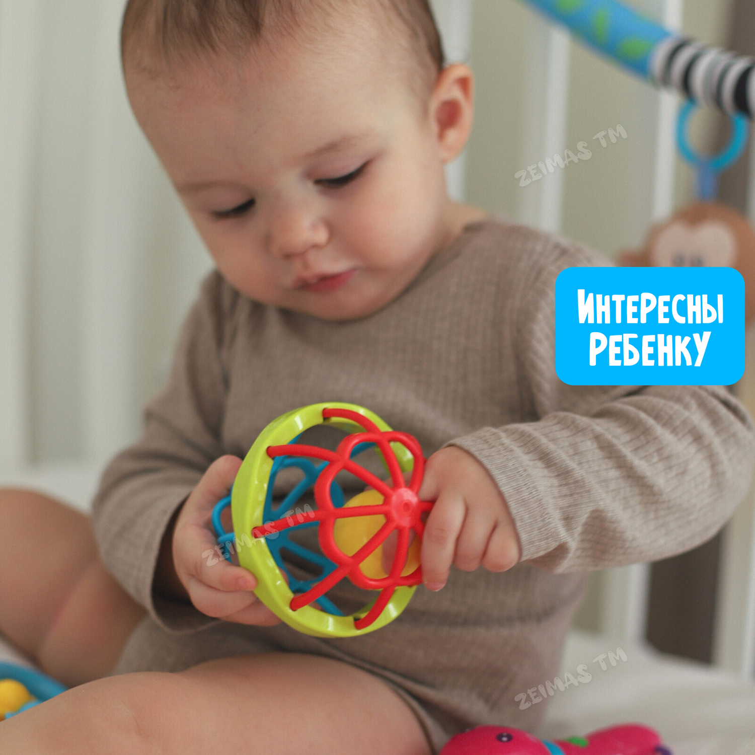 Погремушки и прорезыватели Zeimas развивающие игрушки для новорожденного 0+ 13 шт в кейсе - фото 8
