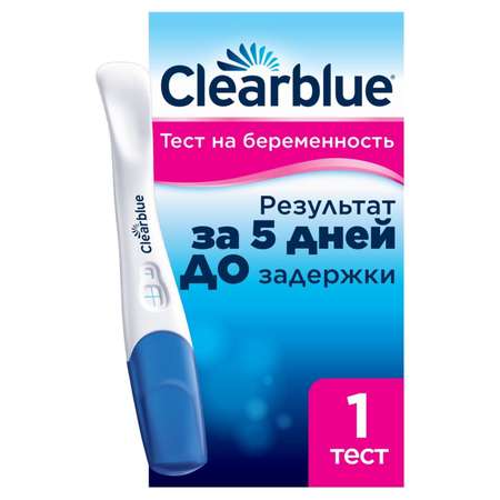 Тест на беременность Clearblue Plus Результат за 5 дней до задержки менструации 81639468