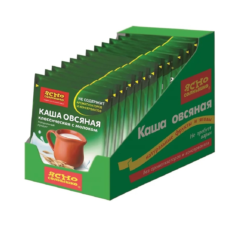 Каша овсяная Ясно Солнышко Классическая с молоком шоу-бокс 15 шт по 45г - фото 1