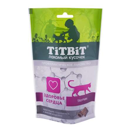 Лакомство для кошек TITBIT Хрустящие подушечки для здоровья сердца с мясом индейки 60г