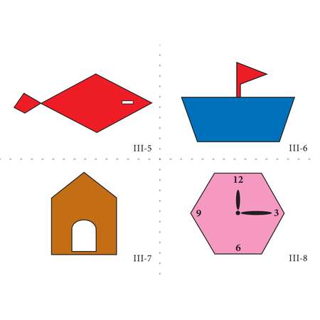 Развивающие карточки ТЦ Сфера Математика для детей 5-6 лет. Демонстрационный материал