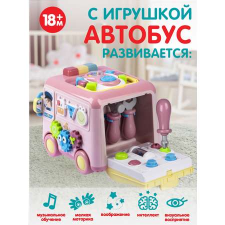 Развивающая игрушка Smart Baby Автобус музыкальный 57 звуков JB0334010