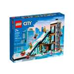 Конструктор LEGO My city