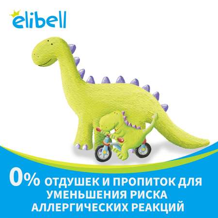 Подгузники Elibell S 4-8кг 76шт