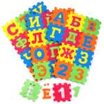 Мини-коврик Играем Вместе Сборный любимые герои с буквами 36 элементов 223198