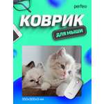 Коврик для мыши Perfeo Cat рисунок 2