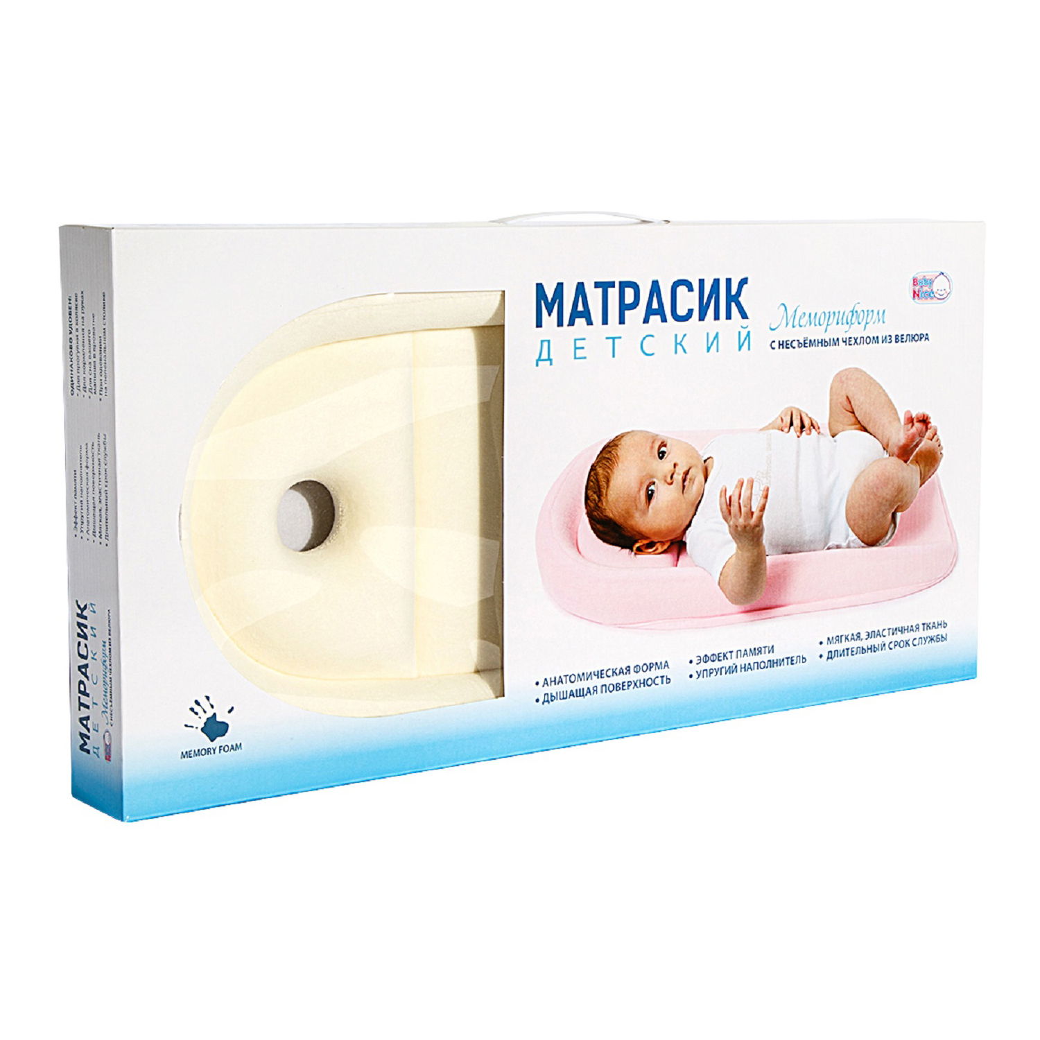 Матрасик Baby Nice детский W6503 W6503 - фото 2