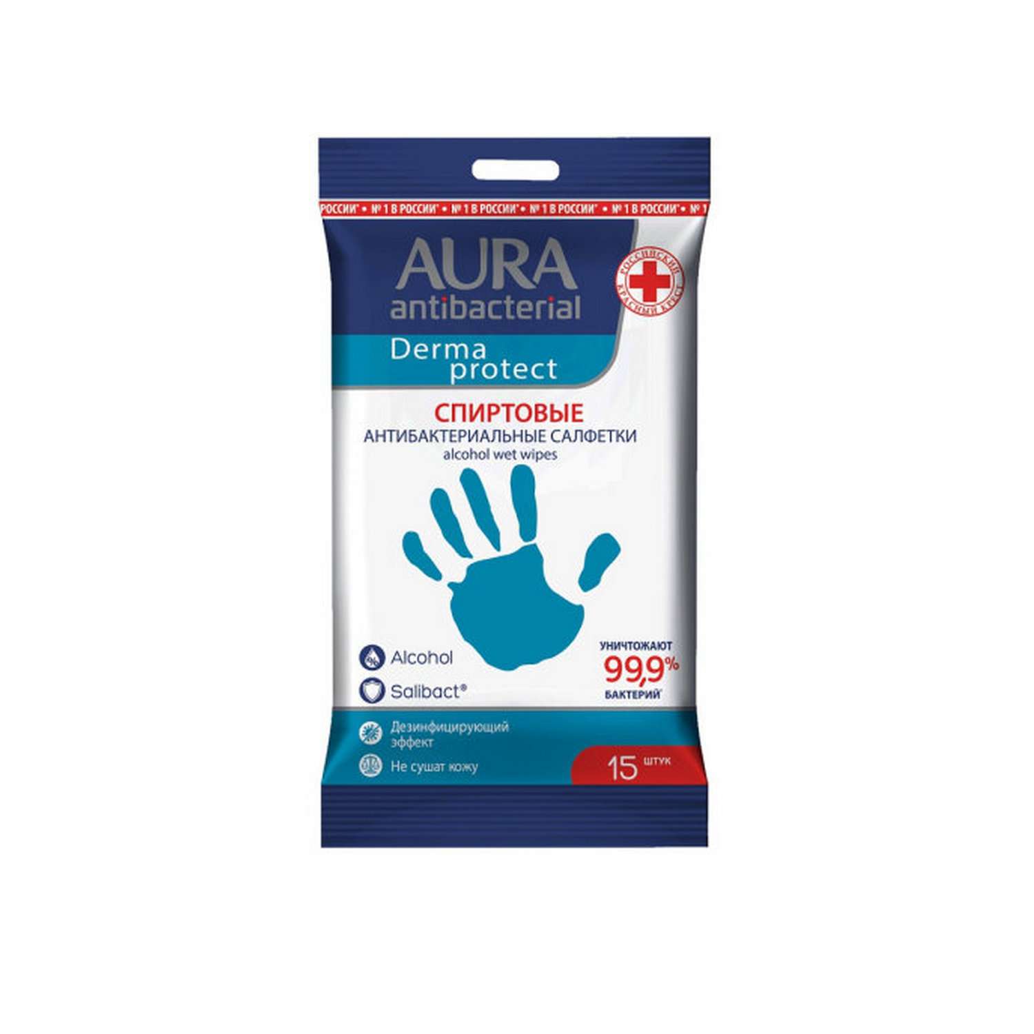 Влажные салфетки AURA Antibacterial Derma Protect спиртовые pocket-pack 15шт - фото 1