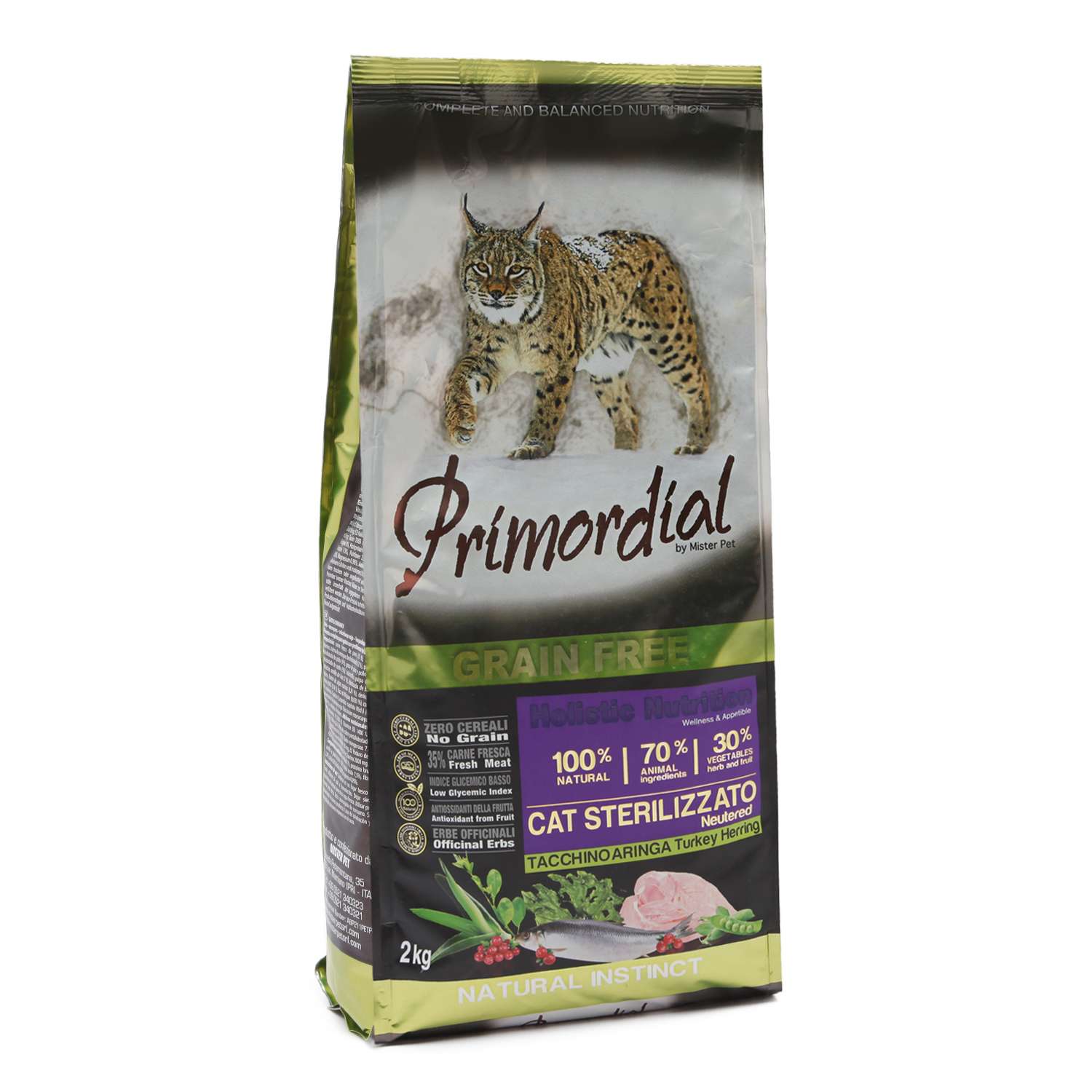 Корм сухой для кошек Primordial 2кг беззерновой индейка-сельдь стерилизованных - фото 1
