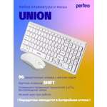 Беспроводная клавиатура и мышь Perfeo UNION USB