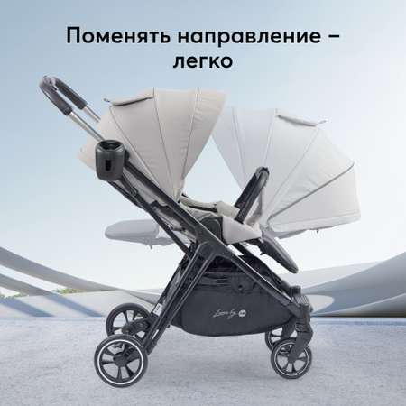 Коляска прогулочная Happy Baby Luna