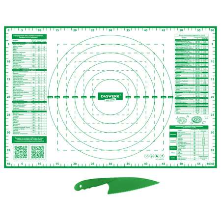 Коврик силиконовый DASWERK антипригарный для выпечки теста и духовки 40х60 см