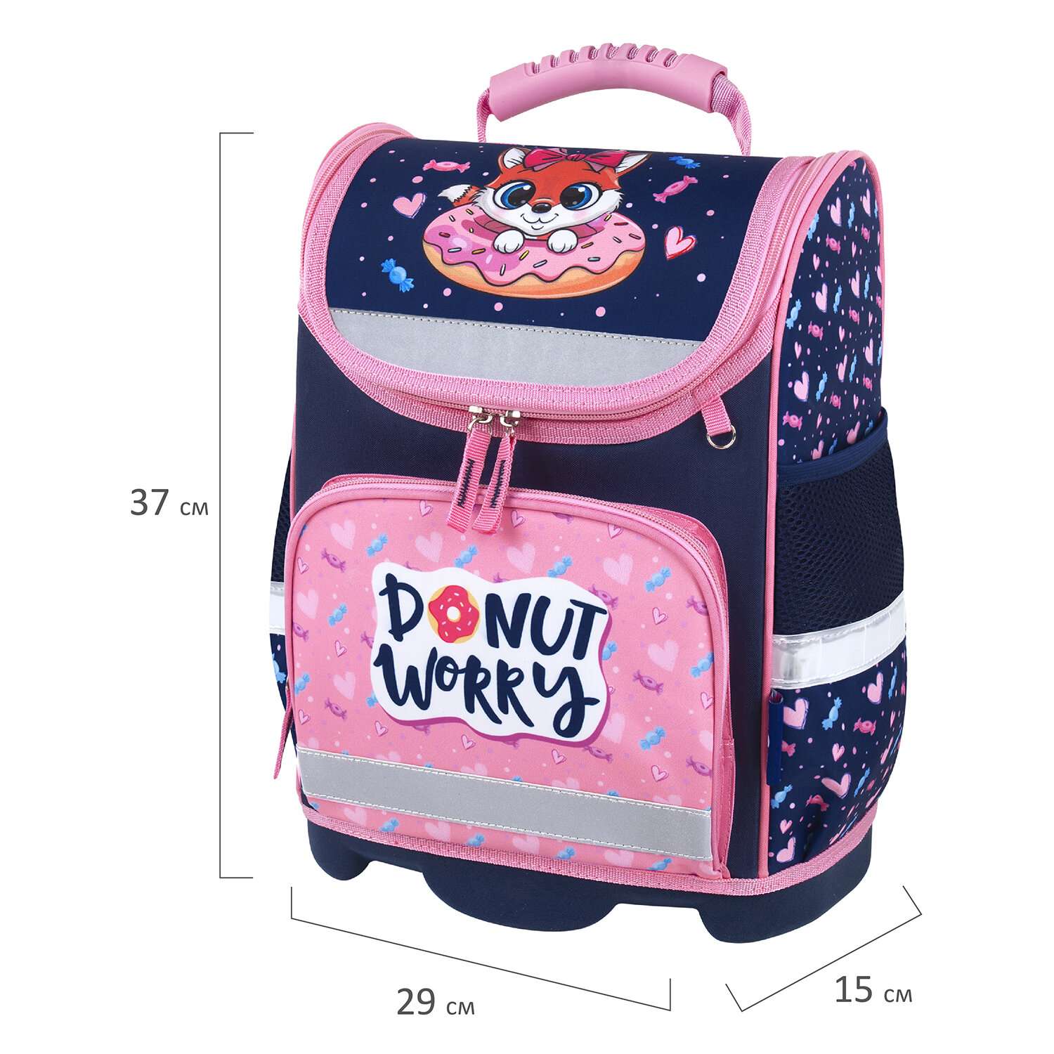 Рюкзак школьный Юнландия для девочки детский в 1 класс - фото 3