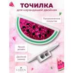 Точилка ручная Lorex Stationery FLEXI WATERMELON из резины