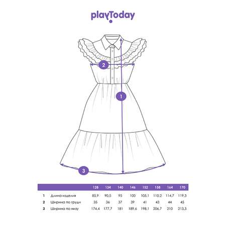 Платье PlayToday