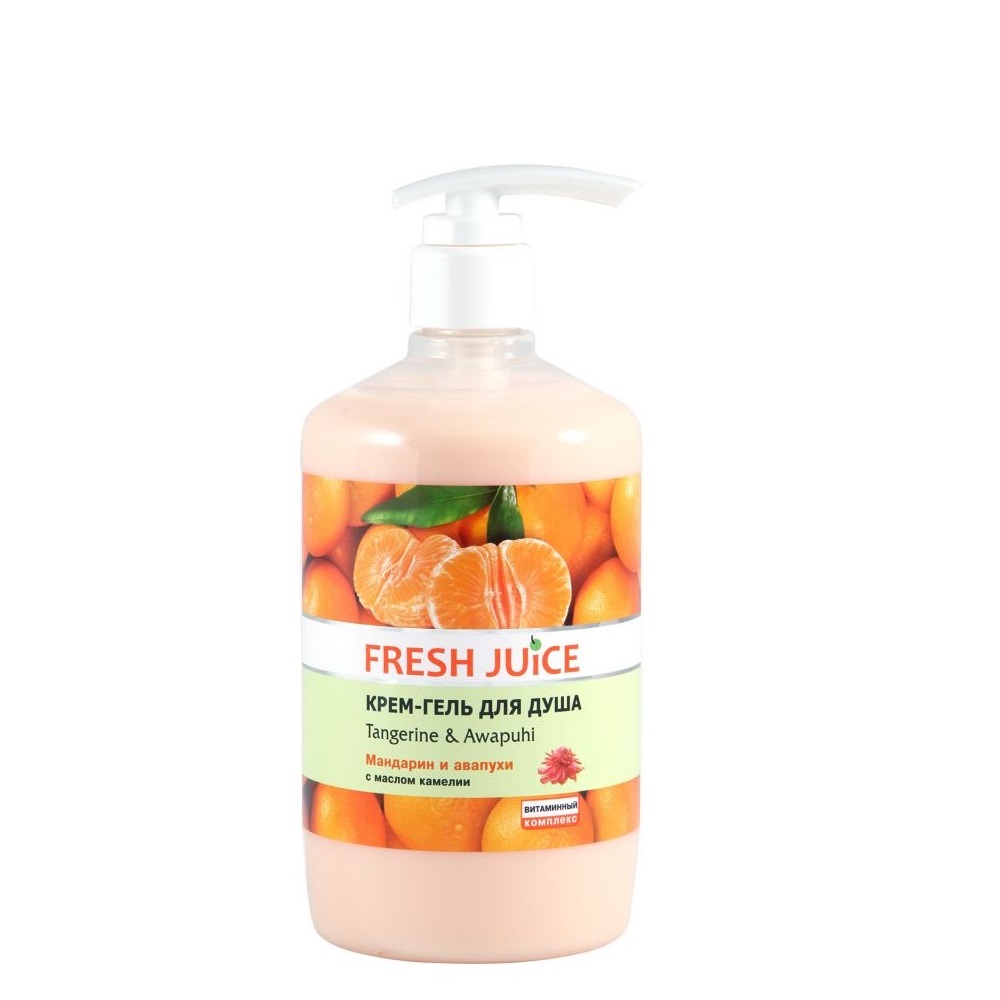 Крем-гель для душа Fresh Juice Мандарин и Имбирь 750 мл - фото 1