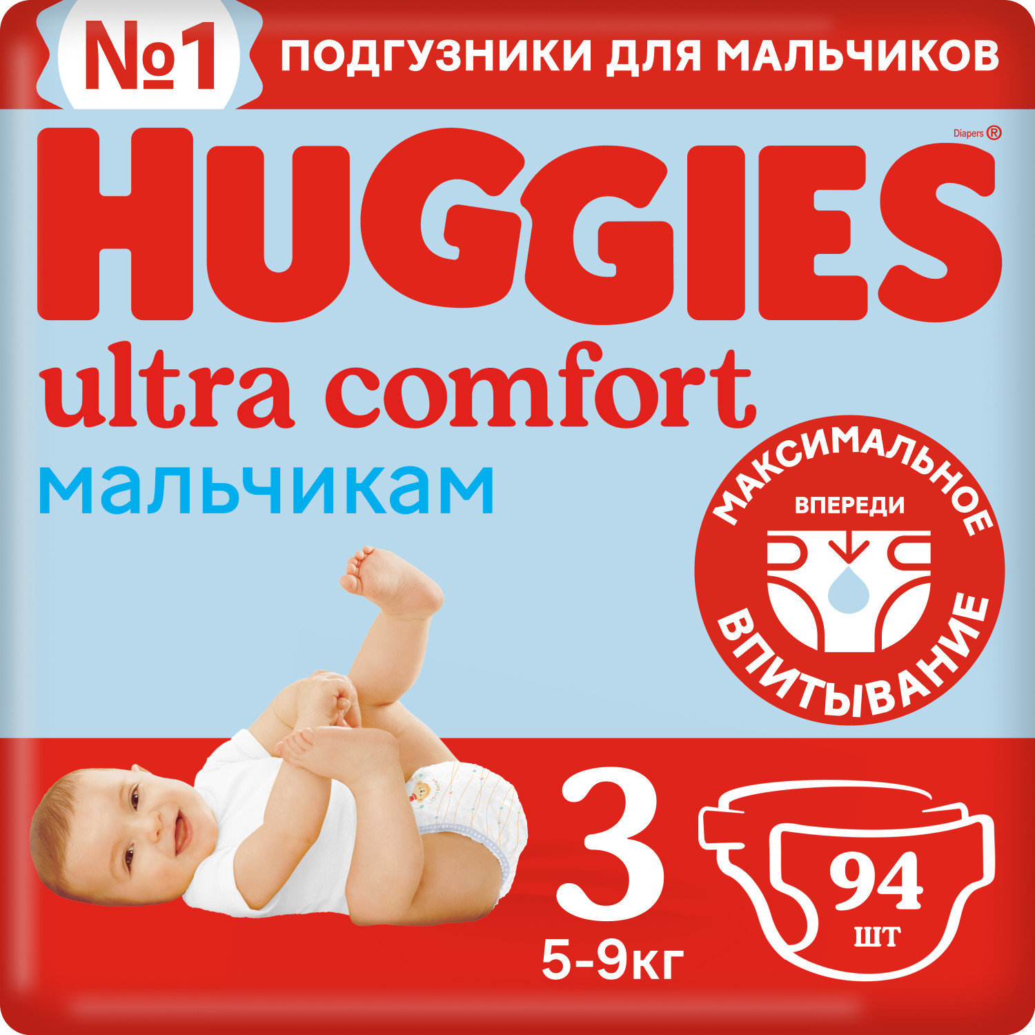 Подгузники для мальчиков Huggies Ultra Comfort 3 5-9кг 94шт купить по цене  1799 ₽ в интернет-магазине Детский мир