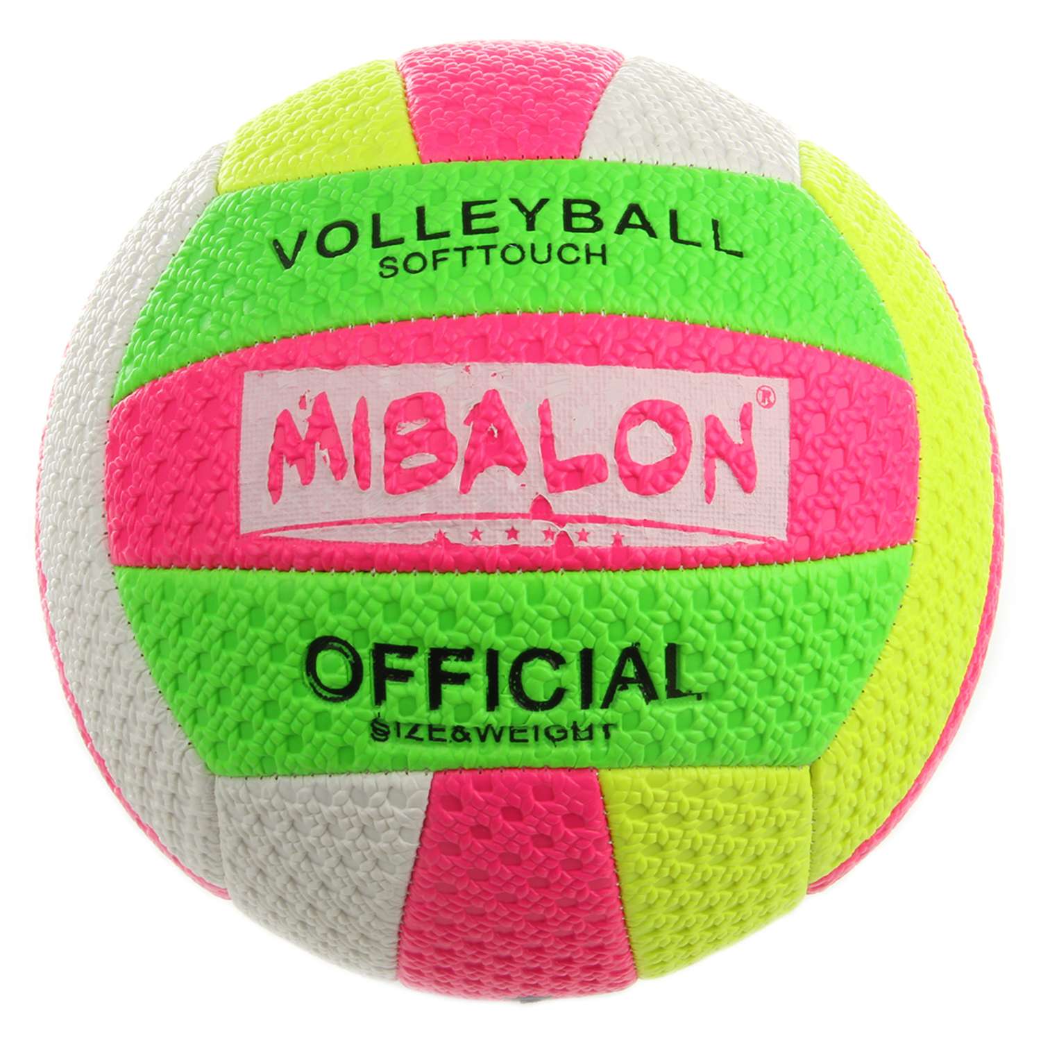 Мяч Veld Co волейбольный 19 см - фото 1