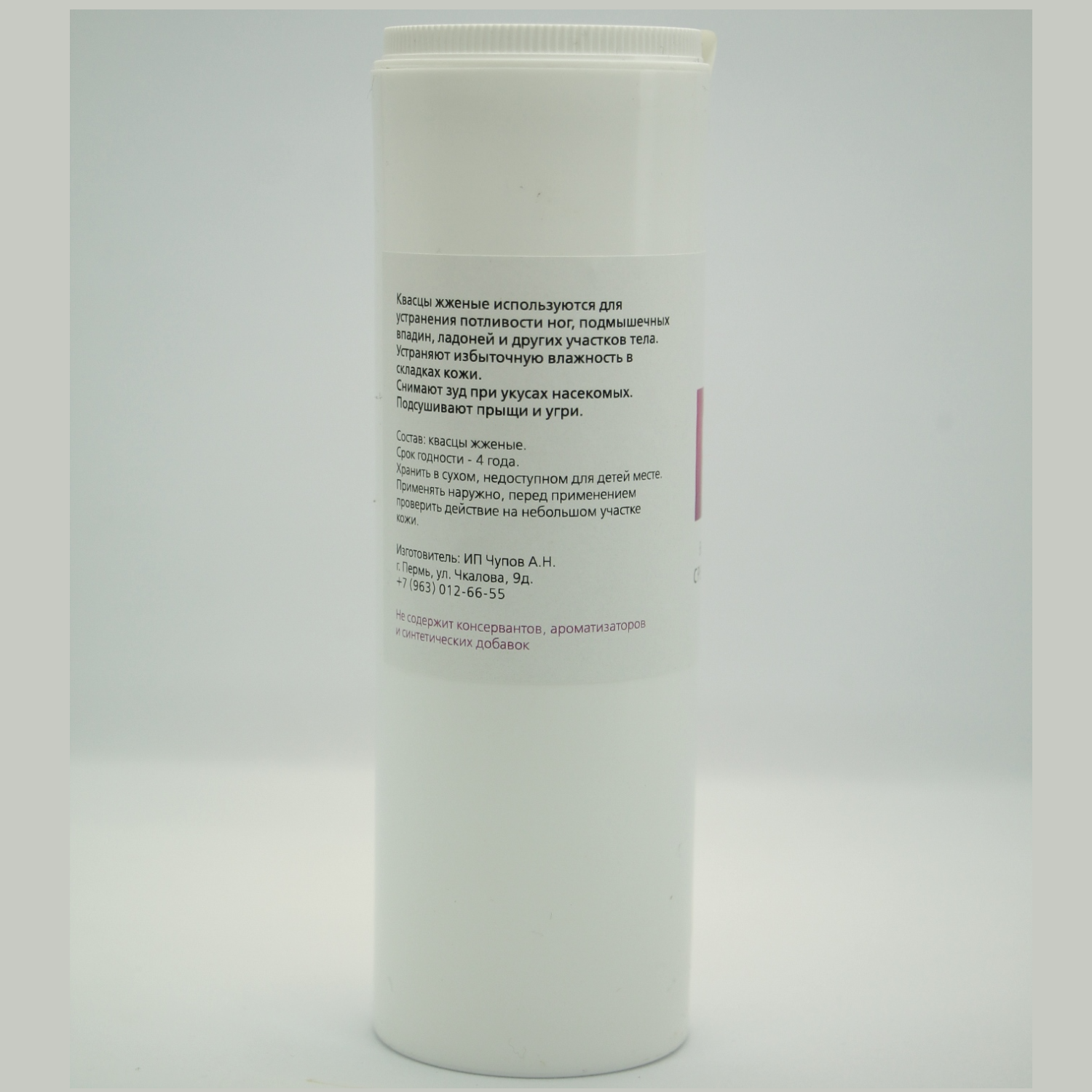 Сухой дезодорант квасцы жженые AMANDI без запаха 100 грамм - фото 6