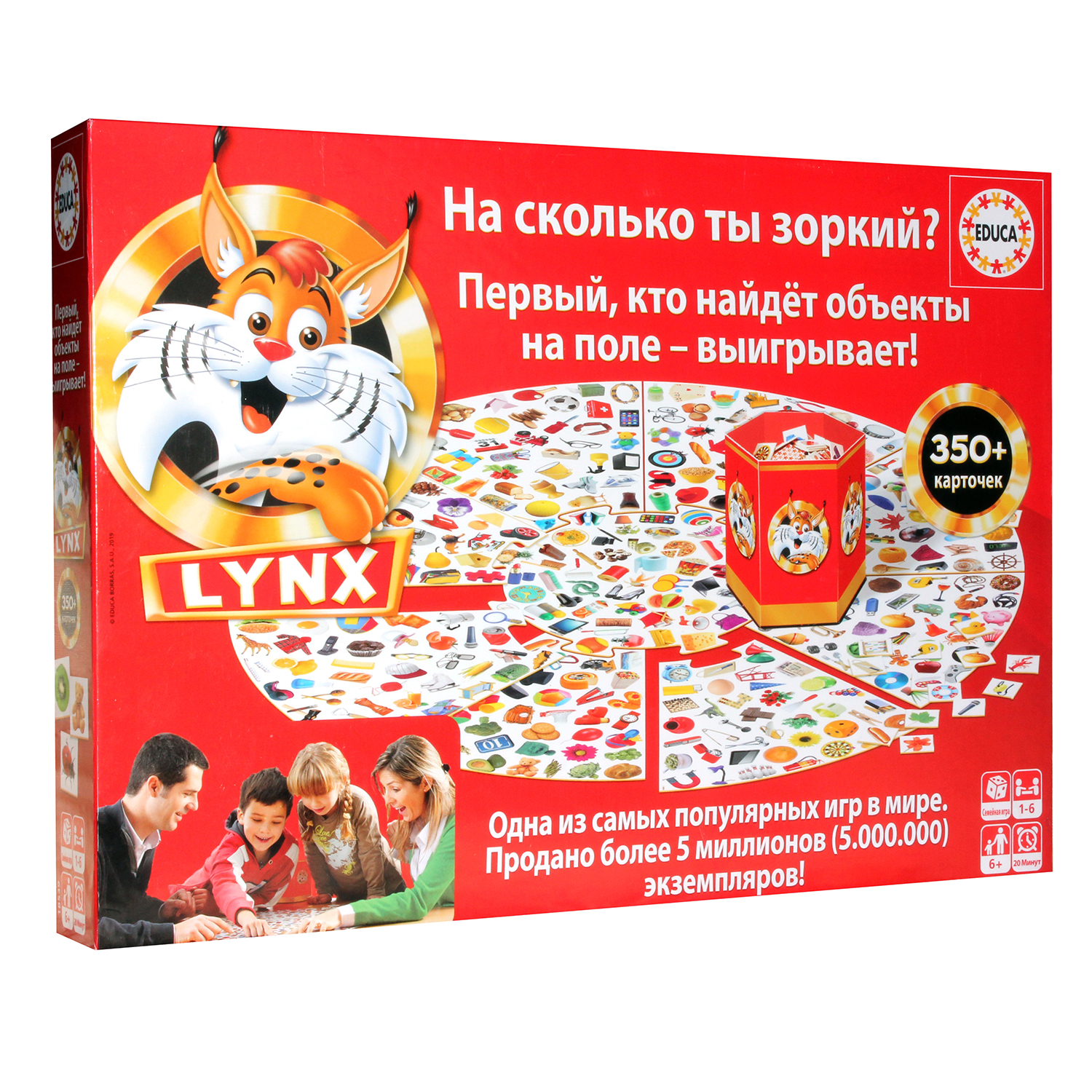 Игра настольная EDUCA Рысь Lynx - фото 1