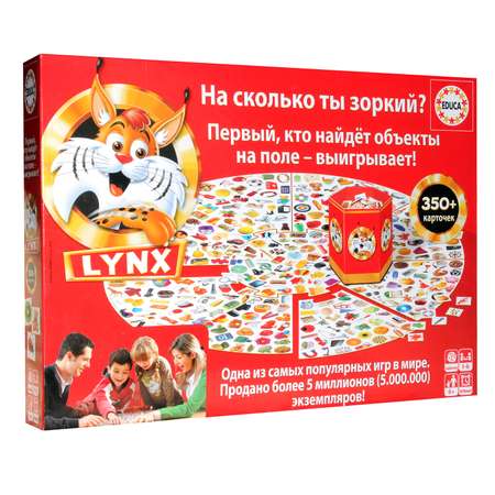 Игра настольная EDUCA Рысь Lynx