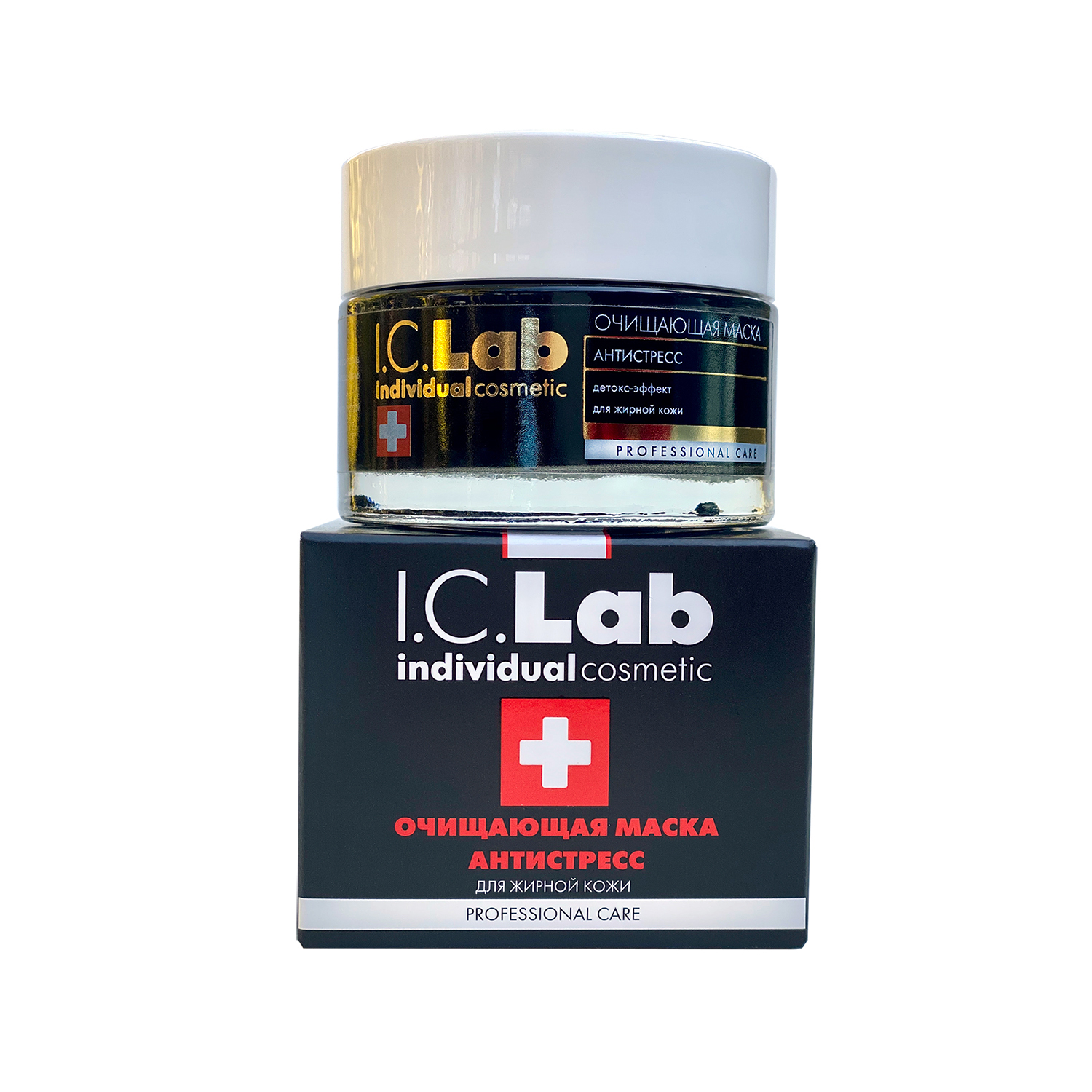 Маска для лица I.C.Lab Individual cosmetic Очищающая Антистресс 50 мл - фото 7