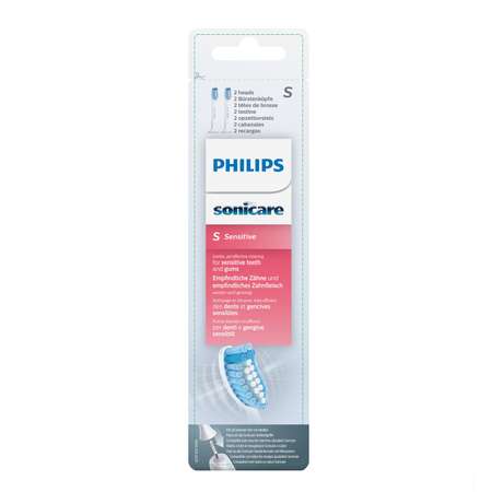 Насадки для зубной щетки Philips Sensitive электрической 2шт HX6052/07