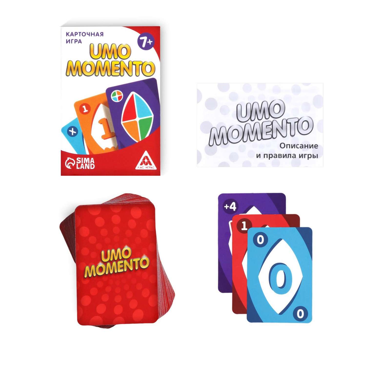 Карточная игра Лас Играс «UMOmomento» 70 карт - фото 2