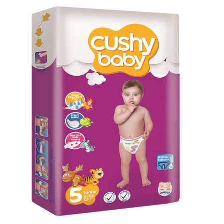 Подгузники детские CUSHY BABY Размер 5