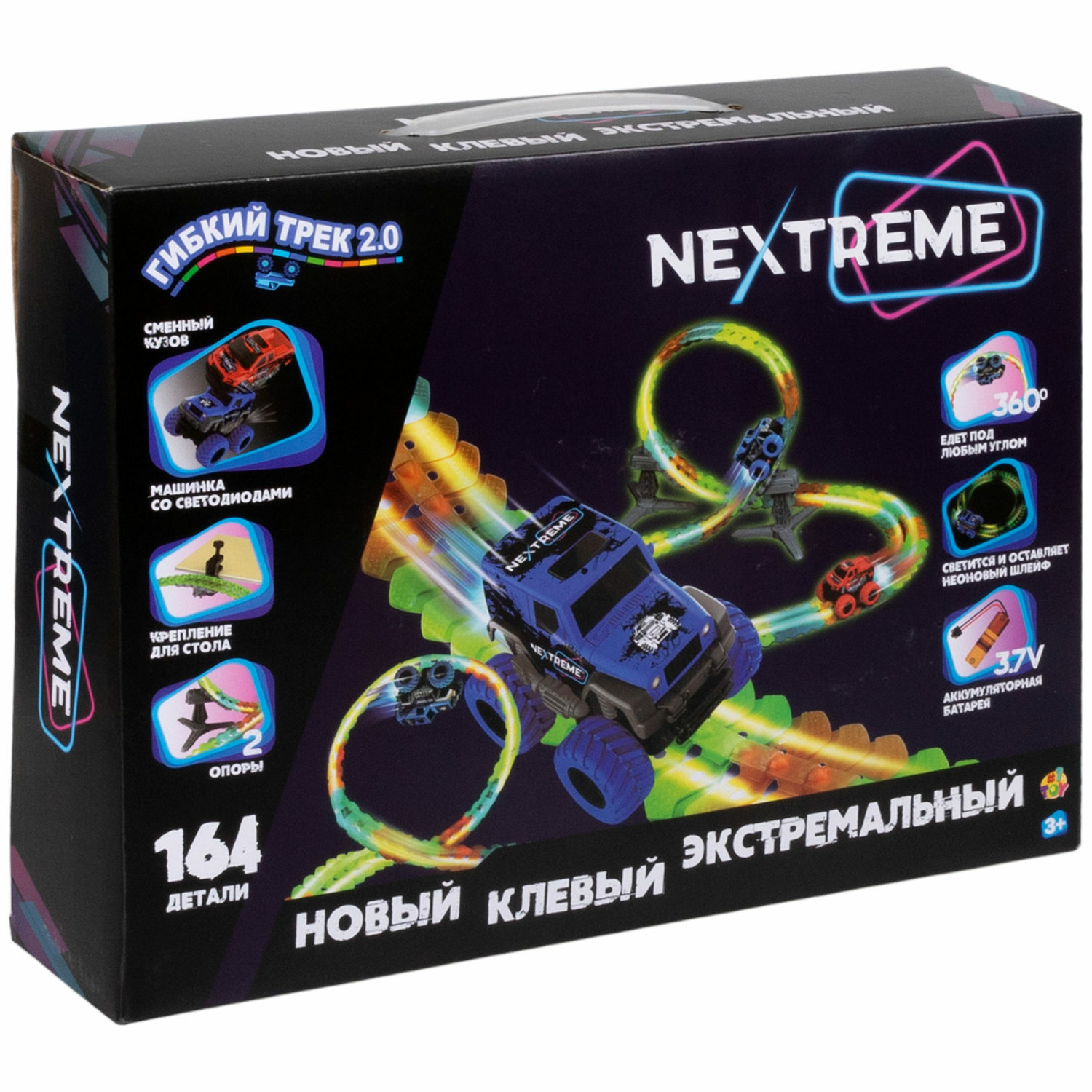 Набор игровой №1TOY Гибкий трек Nextreme Внедорожник 164деталей Т23874 Т23874 - фото 3