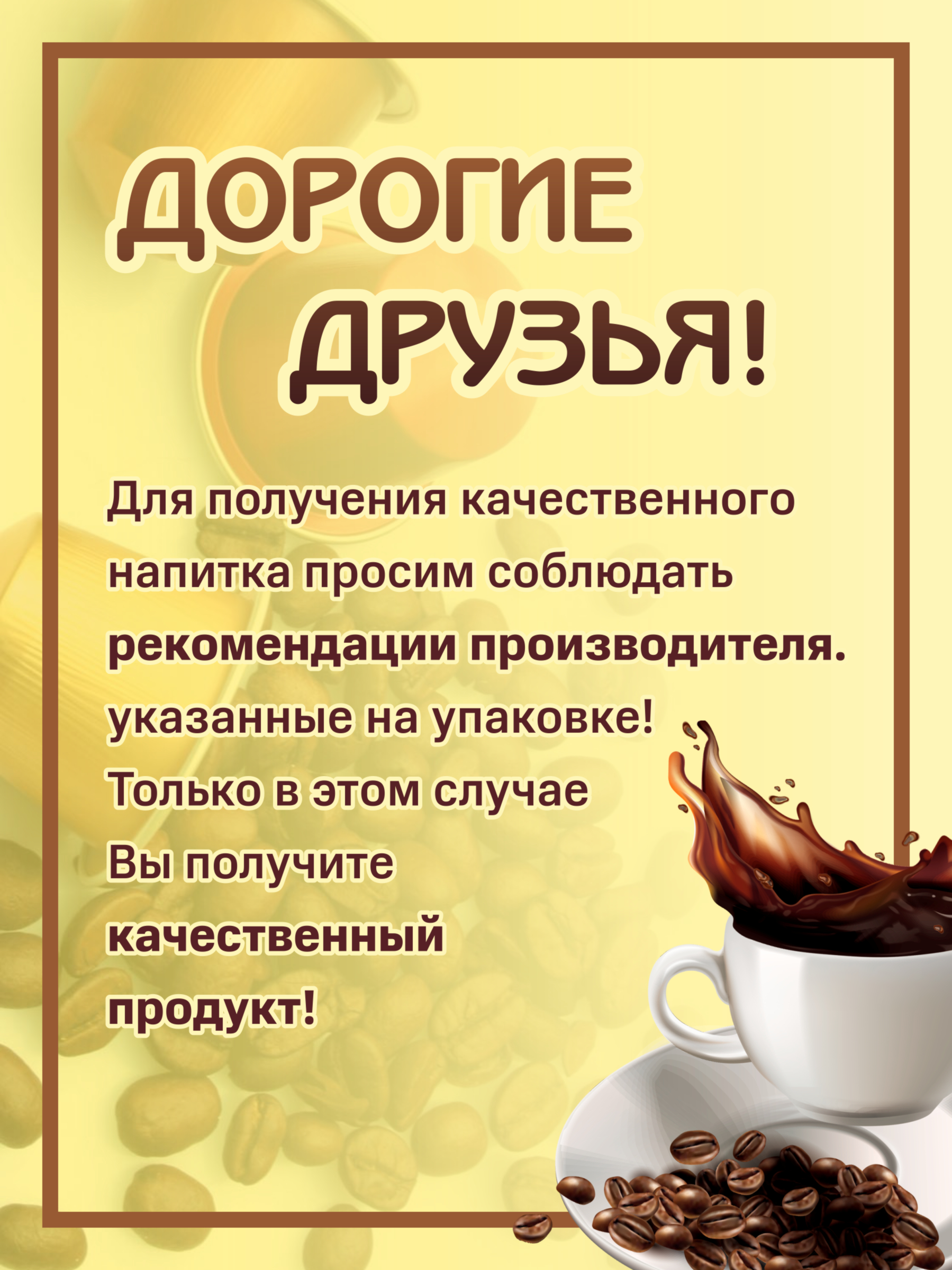 Кофе в капсулах GAMBINI Набор АРАБИКА для кофемашин Nespresso 50 капсул - фото 3