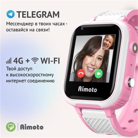 Детские смарт-часы с SIM-картой внутри Aimoto Indigo 4G c SIM картой Telegram GPS WiFi Видеозвонки Прослушивание