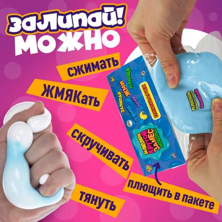 Сквиш Залиплющ - Плюшарик Крутой Замес 1TOY мячик мялка голубой