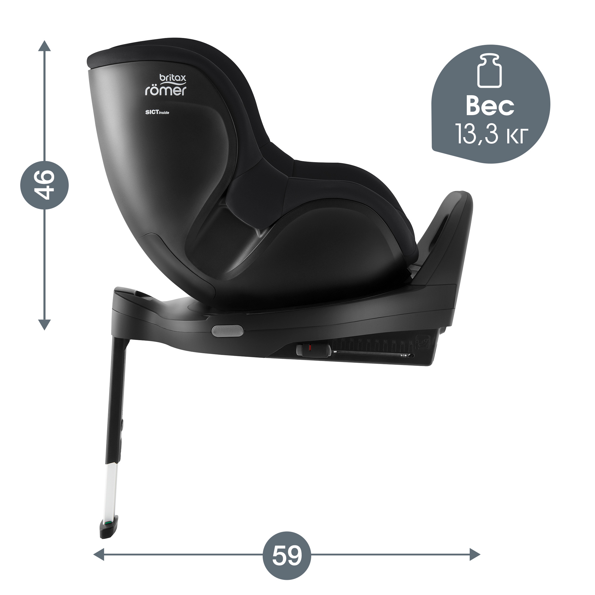 Автокресло Britax Roemer Dualfix PRO M Space Black для детей до 19 кг - фото 9