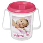 Чашка Sistema Hydrate 250мл