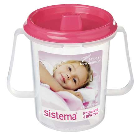 Чашка Sistema Hydrate 250мл