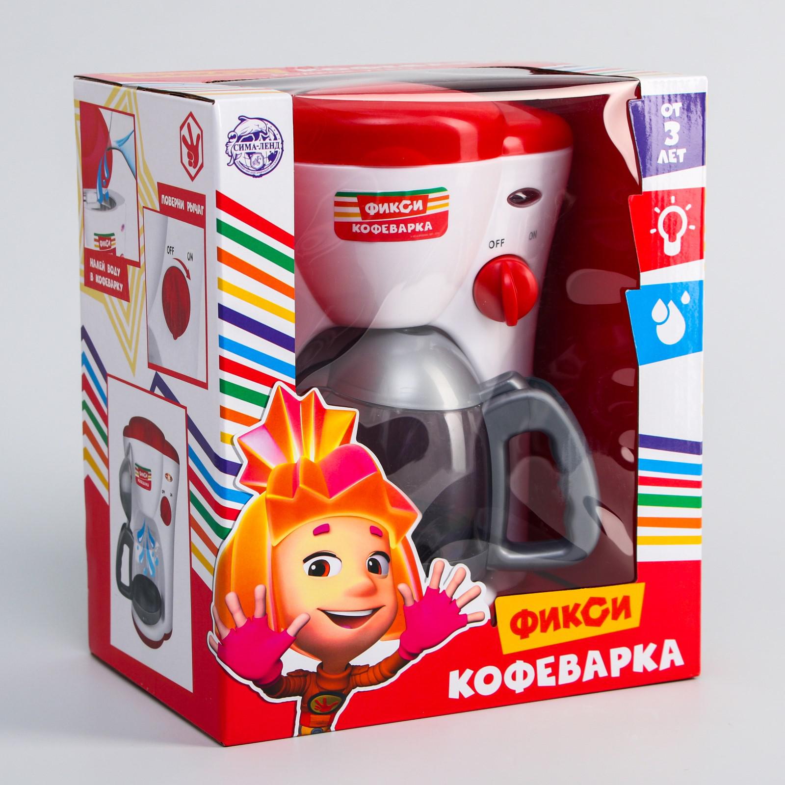 Игрушка Фиксики Кофеварка Бодрое утро - фото 2