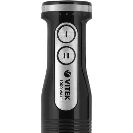 Блендер погружной VITEK VT-8532