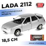 Автомобиль Технопарк LADA инерционный