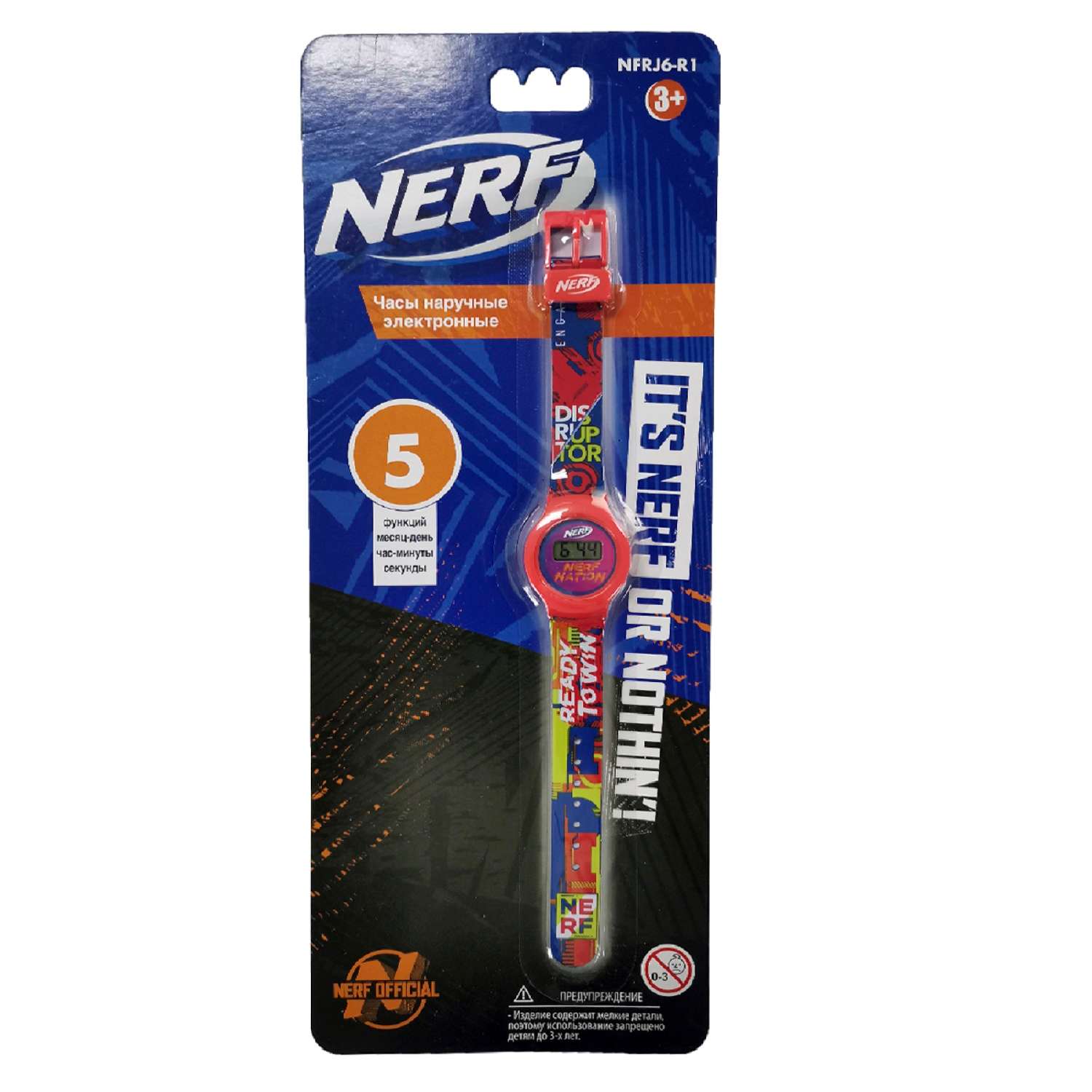 Часы наручные электронные Hasbro(Nerf) NFRJ6-R1 - фото 2
