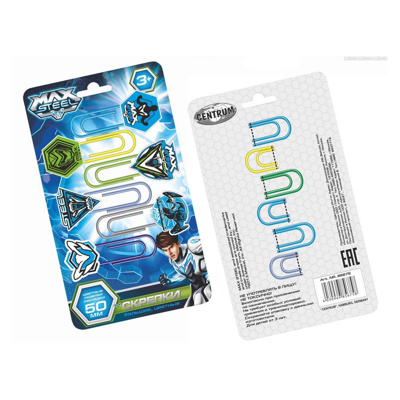 Скрепки Max Steel 6 шт. - фото 1