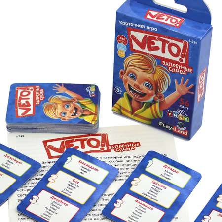 Настольная карточная игра Play Land Вето - Veto