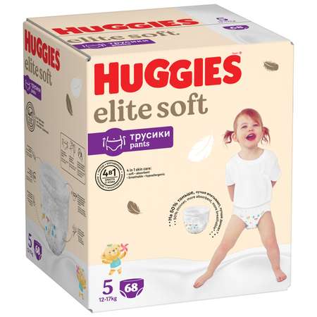 Подгузники-трусики Huggies Elite Soft 5 12-17кг 68шт