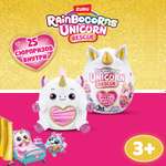 Игрушка Rainbocorns Unicorn rescue в непрозрачной упаковке (Сюрприз) 9262