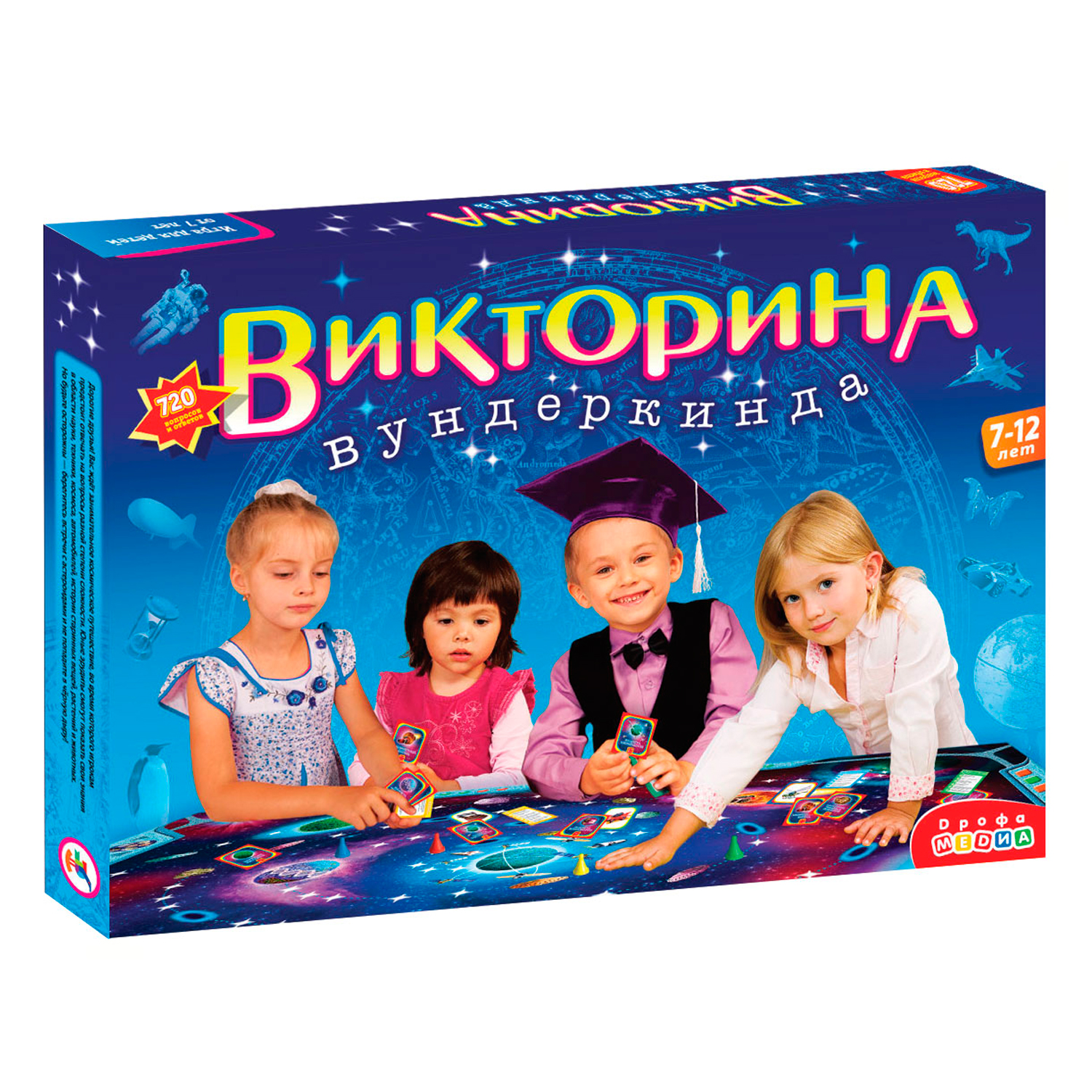 Игра настольная Дрофа-Медиа Викторина вундеркинда 2580