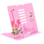 Подставка для книг CINLANKIDS розовый