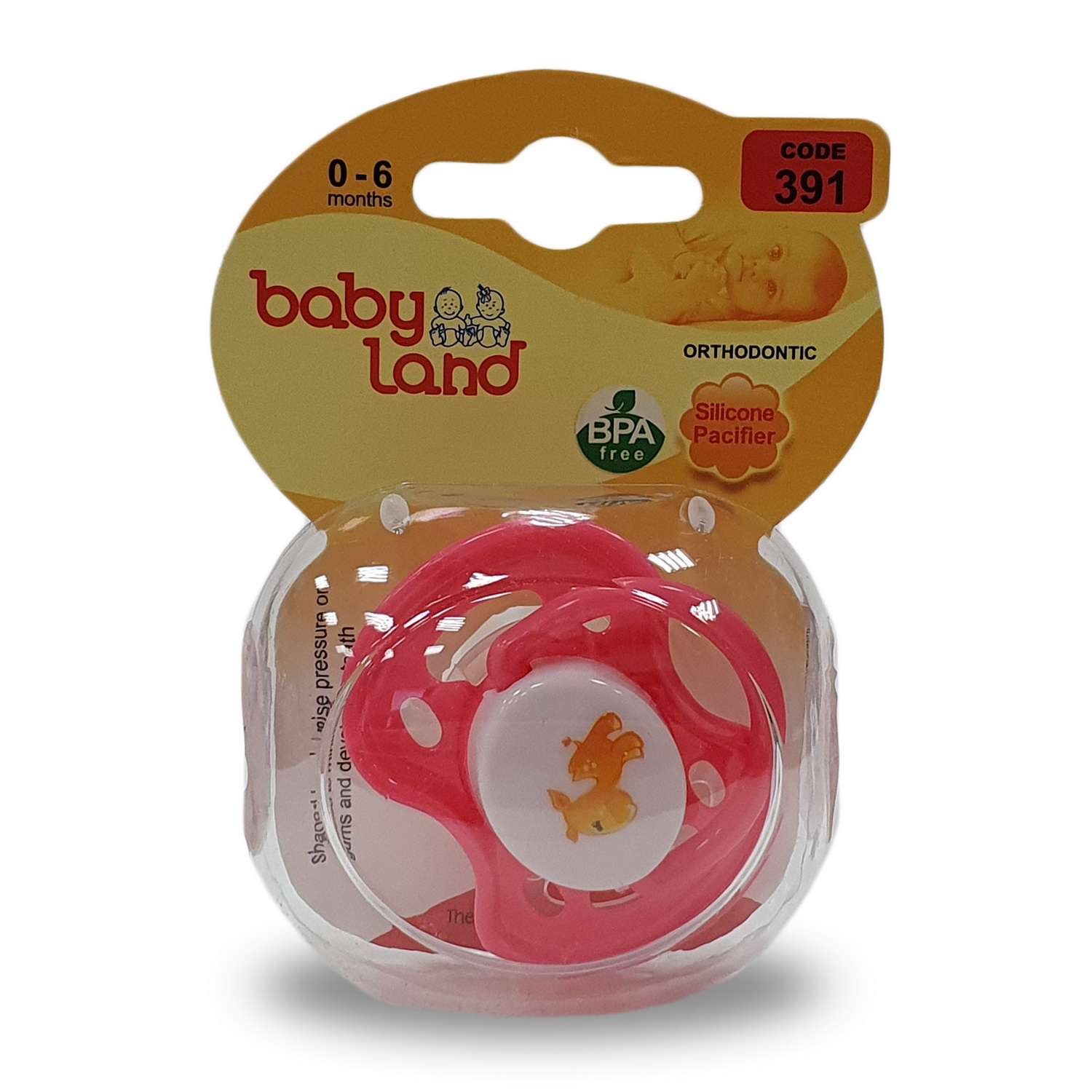 Соска-пустышка Baby Land анатомическая силиконовая с рисунком 0мес+ красный - фото 5