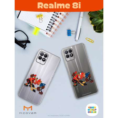 Силиконовый чехол Mcover для смартфона Realme 8i Союзмультфильм Кто одержит победу?